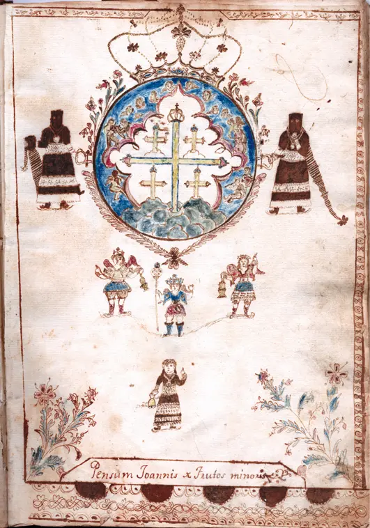 Portadilla en libro de Hacienda de la cofradía de Nuestra Señora del Socorro - фото 4