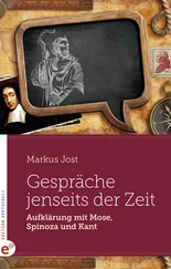Markus Jost - Gespräche jenseits der Zeit