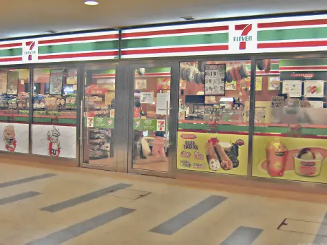 Empresa de tipo drug store Fast food Son establecimientos de comida rápida - фото 14