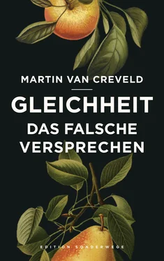 Martin van Creveld Gleichheit. Das falsche Versprechen обложка книги