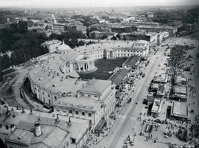 Шереметевский странноприимный дом Фото 1910 года При больнице работало - фото 14