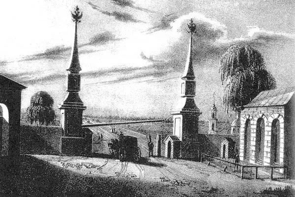 Ворота Крестовской заставы XVIII век В мае 1825 года в Московскую Духовную - фото 27