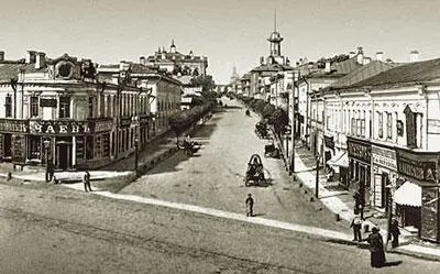 Вид Новой Басманной улицы от Разгуляя Фотография конца XIX века Новая - фото 6
