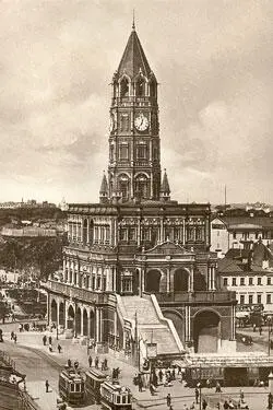 Сухарева башня в Москве Фото начала XX века В конце XVII начале XVIII веков - фото 16