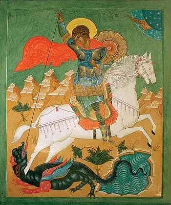 Икона вмч Георгия Победоносца Икона Божией Матери Знамение Икона - фото 57