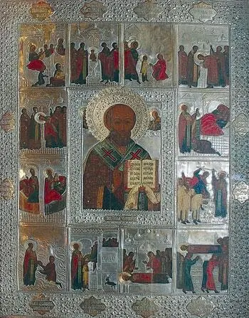 Икона свт Николая Чудотворца с житием Икона прп Сергия Радонежского и - фото 59