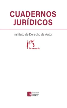 Varios autores Cuadernos jurídicos del Instituto de Derecho de Autor обложка книги