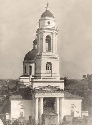 Церковь свв мчч Флора и Лавра что в Коломенской Ямской слободе на Зацепе - фото 20