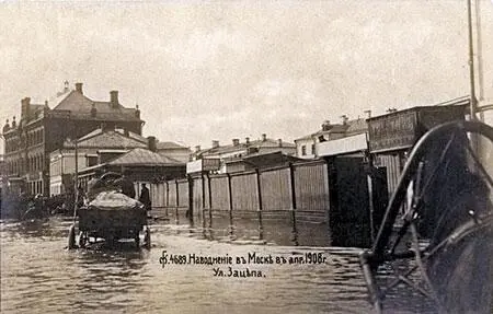 Наводнение в Москве Улица Зацепа 1908 год Возможно благодаря тому - фото 26