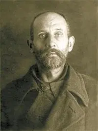 Фотография о Димитрия в тюрьме НКВД 1937 года Таковому же наказанию - фото 30