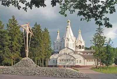 Храм Святых Новомучеников и Исповедников Российских в Бутове В 1937 году - фото 32