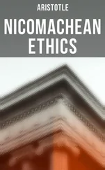 Aristotle Aristotle - Aristotle - Nicomachean Ethics