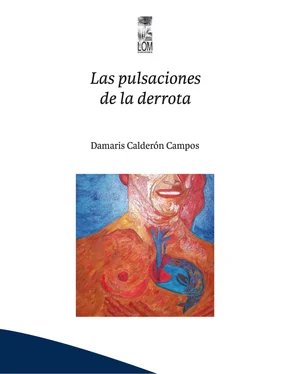 Damaris Calderón Las pulsaciones de la derrota обложка книги