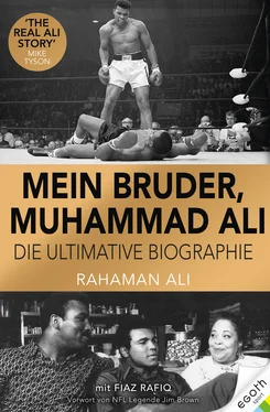 Rahaman Ali Mein Bruder, Muhammad Ali обложка книги