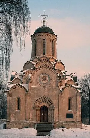 Спасский собор Андроникова монастыря 2006 год С XVIII века Андроников - фото 22