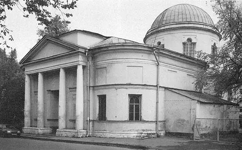 Храм Иверской иконы Божией Матери на Ордынке Фото сделано в 1980е годы После - фото 38