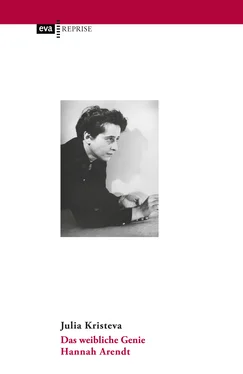 Julia Kristeva Das weibliche Genie. Hannah Arendt обложка книги