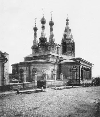 Храм Воскресения Христова что в Гончарах в Таганке Фото Н А Найденова - фото 9