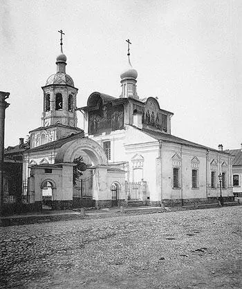 Храм свв безср Космы и Дамиана Старого Фото Н А Найденова 1881 г Обилие - фото 10