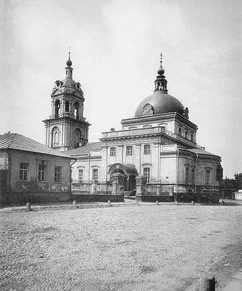 Храм свв безср Космы и Дамиана Нового Фото Н А Найденова 1881 г К - фото 11