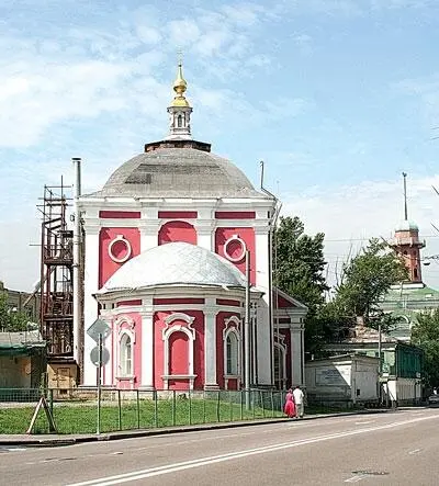 Храм свт Алексия Миторополита Московского Фото 2006 г Историческое - фото 19