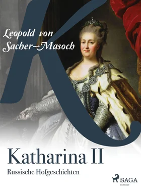 Leopold von Sacher-Masoch Katharina II. Russische Hofgeschichten обложка книги