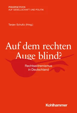 Неизвестный Автор Auf dem rechten Auge blind? обложка книги