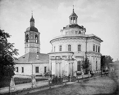 Церковь свт Филиппа митрополита Московского на 2й Мещанской ул фото XIX - фото 21