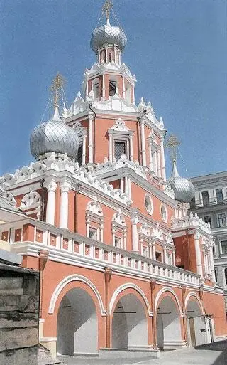 Церковь Знамения Пресвятой Богородицы в Романовом переулке Южный фасад 2009 - фото 22