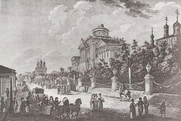Вид Моховой улицы и дома Пашкова Гравюра конца XVIII века Кирилл Разумовский - фото 32