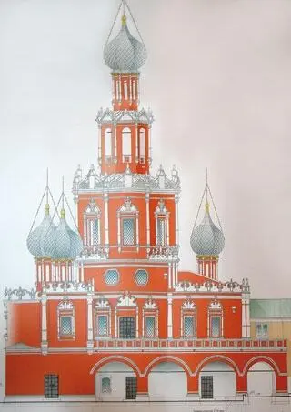 Проект покраски церкви Знамения государственного предприятия Центральные - фото 85