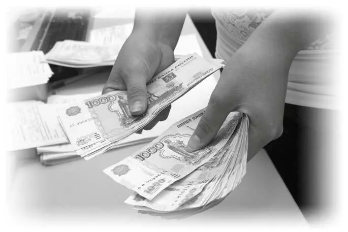 Первый способ проценты Вы договариваетесь о том что вам отгружают товар или - фото 13