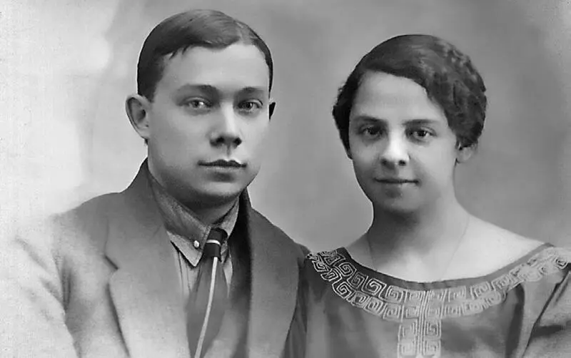 Мои родители Николай Петрович и Елена Дмитриевна Добронравовы Я с младшим - фото 12