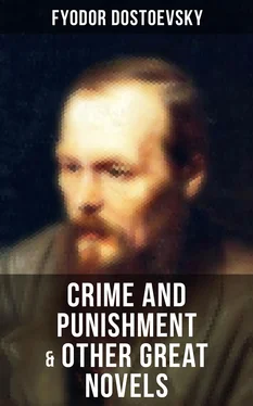 Fyodor Dostoevsky Crime and Punishment & Other Great Novels of Dostoevsky обложка книги