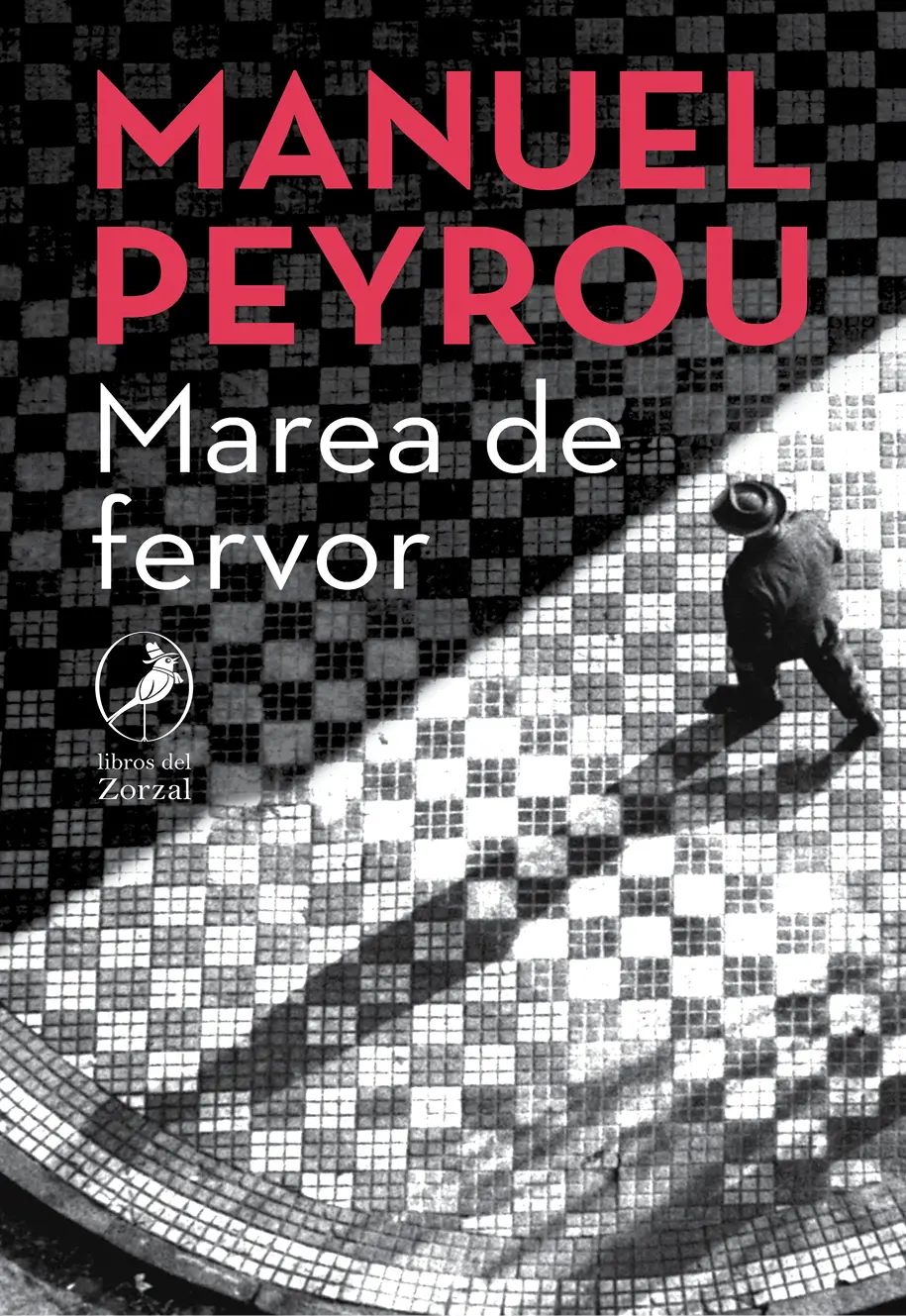 manuel peyrou marea de fervor Edición al cuidado de Héctor M Monacci - фото 1