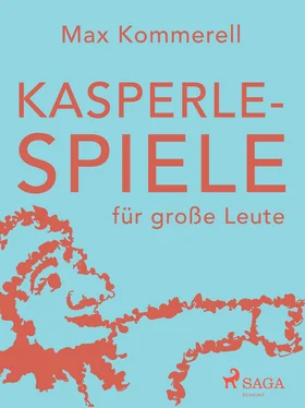 Max Kommerell Kasperle-Spiele für große Leute обложка книги