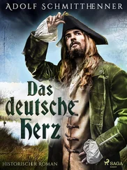 Adolf Schmitthenner - Das deutsche Herz
