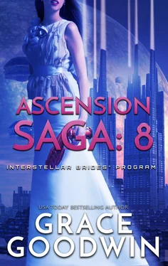 Grace Goodwin Ascension Saga: 8 обложка книги