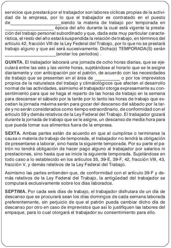 Guía práctica laboral y de seguridad social 2020 - фото 47
