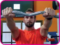 Deslumbramiento Elevación frontal con mancuernas con disco y con barra - фото 55
