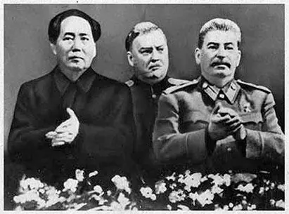 Иосиф Сталин Мао Цзэдун Николай Булганин 1949 год Через несколько лет в - фото 18