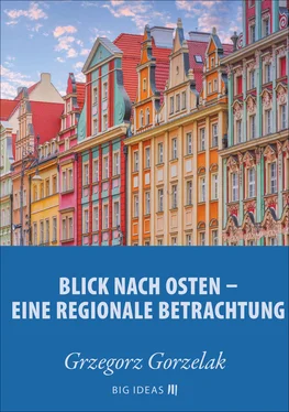 Grzegorz Gorzelak Blick nach Osten: Eine regionale Betrachtung обложка книги