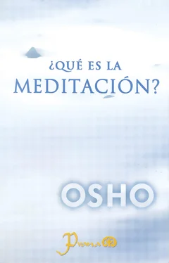 OSHO ¿Qué es la meditación? обложка книги
