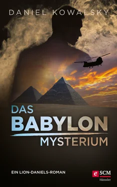 Daniel Kowalsky Das Babylon-Mysterium обложка книги