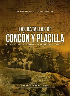 Andrés Avendaño Rojas Las batallas de Concón y Placilla обложка книги