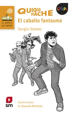 Sergio Gómez Quique Hache - El caballo fantasma обложка книги