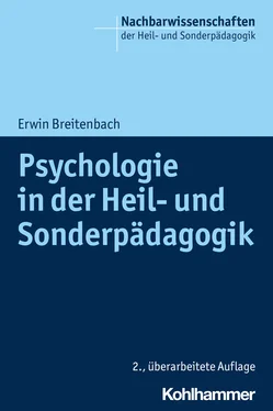 Erwin Breitenbach Psychologie in der Heil- und Sonderpädagogik обложка книги