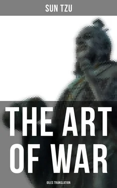 Sun Tzu THE ART OF WAR (Giles Translation) обложка книги