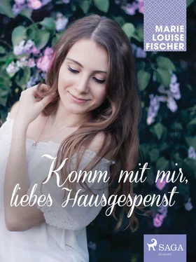 Marie Louise Fischer Komm mit mir, liebes Hausgespenst обложка книги