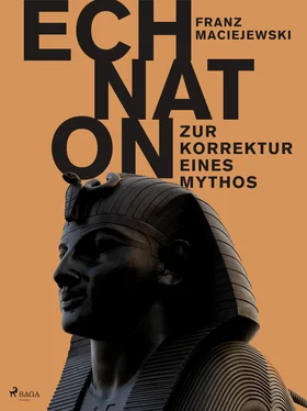 Franz Maciejewski Echnaton oder Die Erfindung des Monotheismus: Zur Korrektur eines Mythos обложка книги
